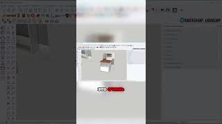 Зачем нужны зазоры в 3D модели мебели. Обучение SketchUp
