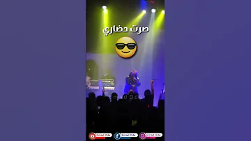 يلعن عرض المصاري 
