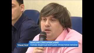 ТРАНСПОРТ 2015 09 17 АВІАКРИЗА