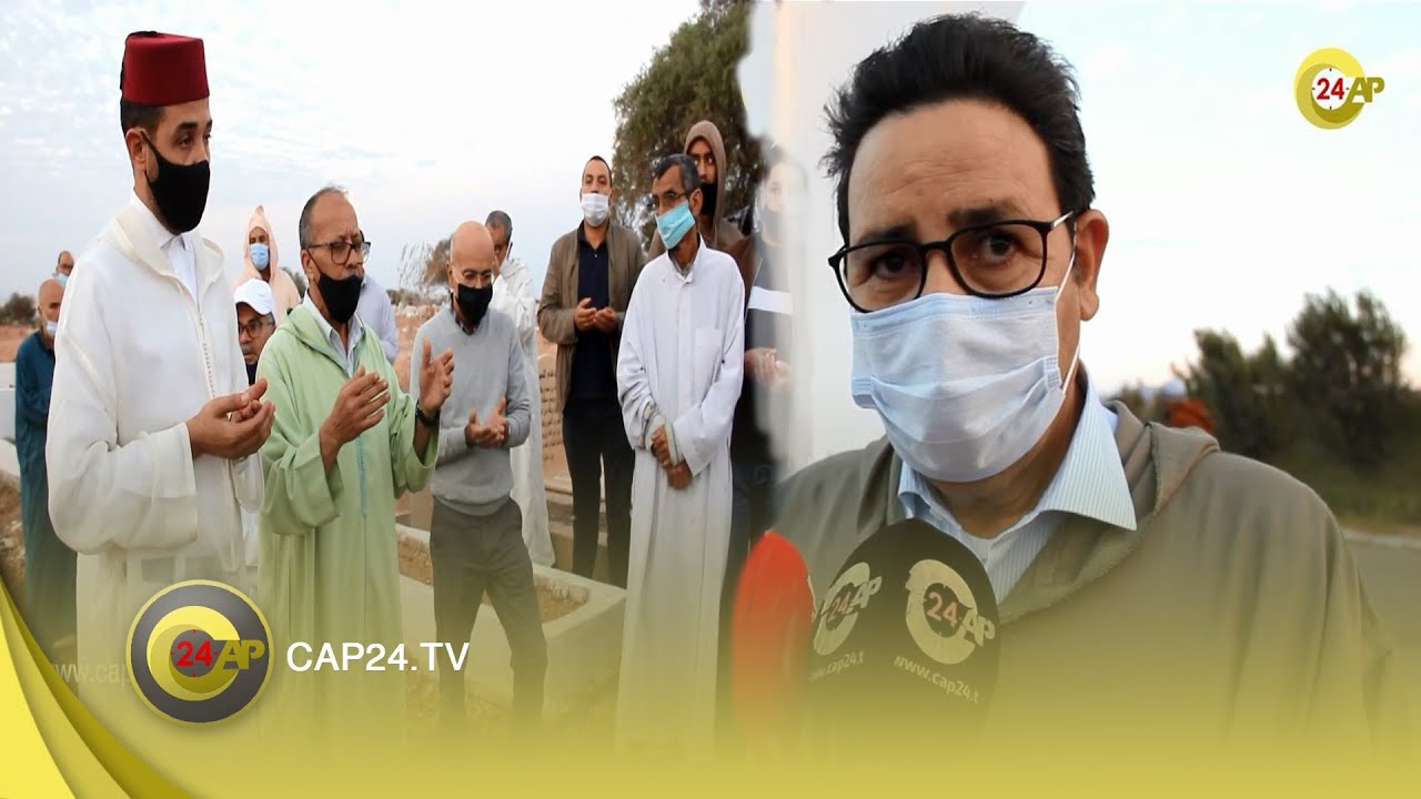 ،جنازة مهيبة لرجل الأعمال أحمد بلحسان : مواطنون يحجون  بالمئات لوداع أشهر ملياردير سوسي بأكادير