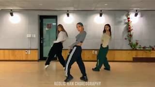 REDLIC HAN Chreography All Eyes On You-Cha Cha Malone Dance tutorial