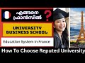 France student visa  malayali in france  kerala france  best colleges in paris