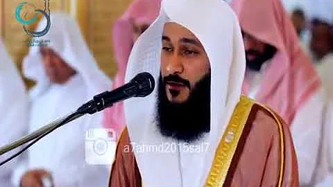 Surah Ar Rahman, Surah Yasin, Surah Al Mulk & Al W...