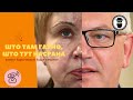 АДСТАЎКА БАРШЧАВАРКІ // Ермошина, Карпенко, отставка и назначение