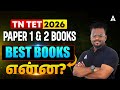 TN Special TET 2026 | Choose the Right Books for Paper 1 & 2 to Crack in First Attempt