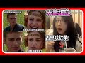 【Kson總長】這次的來台之旅總長竟然沒有變重(?，還揚言明年再來台灣讓台灣阿嬤挑戰讓她變胖