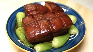 东坡肉，软烂Q弹，肥而不腻，非常入味又好吃，做法一点不难Dongpo pork is soft and tender, fat but not greasy, very tasty