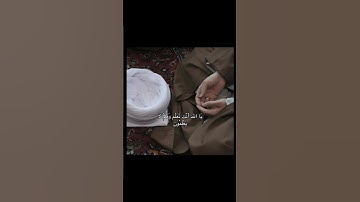 #قرآن #محمد_صديق_المنشاوي #سورة_فصلت