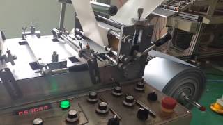 Celebrity Multilayer Laminator Machine Net Worth