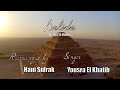 Dalida Helwa Ya Baladi A Mesmerizing Journey داليدا حلوة يا بلدي Dalida Helwa Ya Baladi A Mesmerizing Journey داليدا حلوة يا بلدي