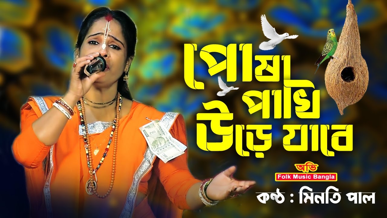 Video jinsiy aloqa ogli jerked off onaning tights va u payqadim, deb ayol