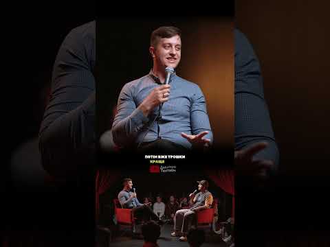 Як раніше робили ендоскопію?🤯