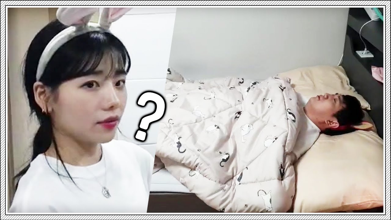 너네집에서 자고 갈게