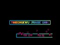 TOBECHUKWU (Praise God) MP3 Audio (Cover) - NATHANIEL BASSEY feat. MERCY CHINWO BLESSED #natha..