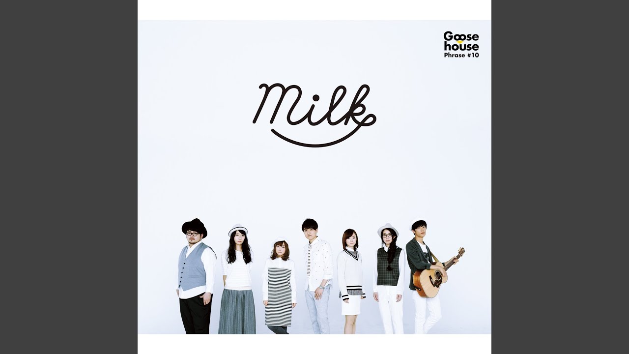 Assista a Koi Suru Merry Go Round no YouTube