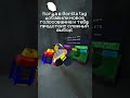 Когда в Gorilla tag добавили новое голосование и тебе предстоит сложный выбор. #fipシ #gorillatag #vr