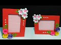 Photo Frame diy Ideas | How to make Easy Photo frame at home | Photo Frame craft idea from cardboard
