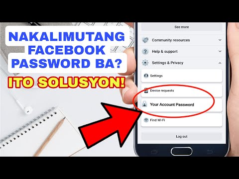 Video: Paano Makita ang Degularation ng Macular: 9 Mga Hakbang (na may Mga Larawan)