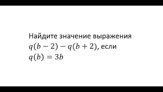 Сложное задание №4 | Лайфхаки ЕГЭ 2022 | Простая и быстрая подготовка к ЕГЭ