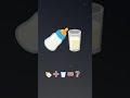 🍼＋🥛＝？