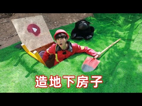 耗时7天建造地下房子！在里面睡一觉被闷到无法呼吸【一鸣探险家】