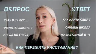 : ...?  |   |   |   ? |   14 