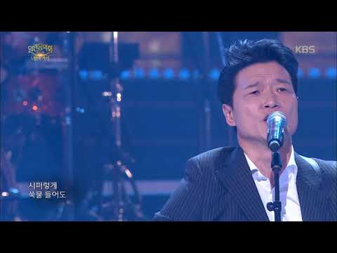 열린음악회 - 안치환 밴드 X 스칼라오페라합창단 - 솔아 솔아 푸르른 솔아.20180520