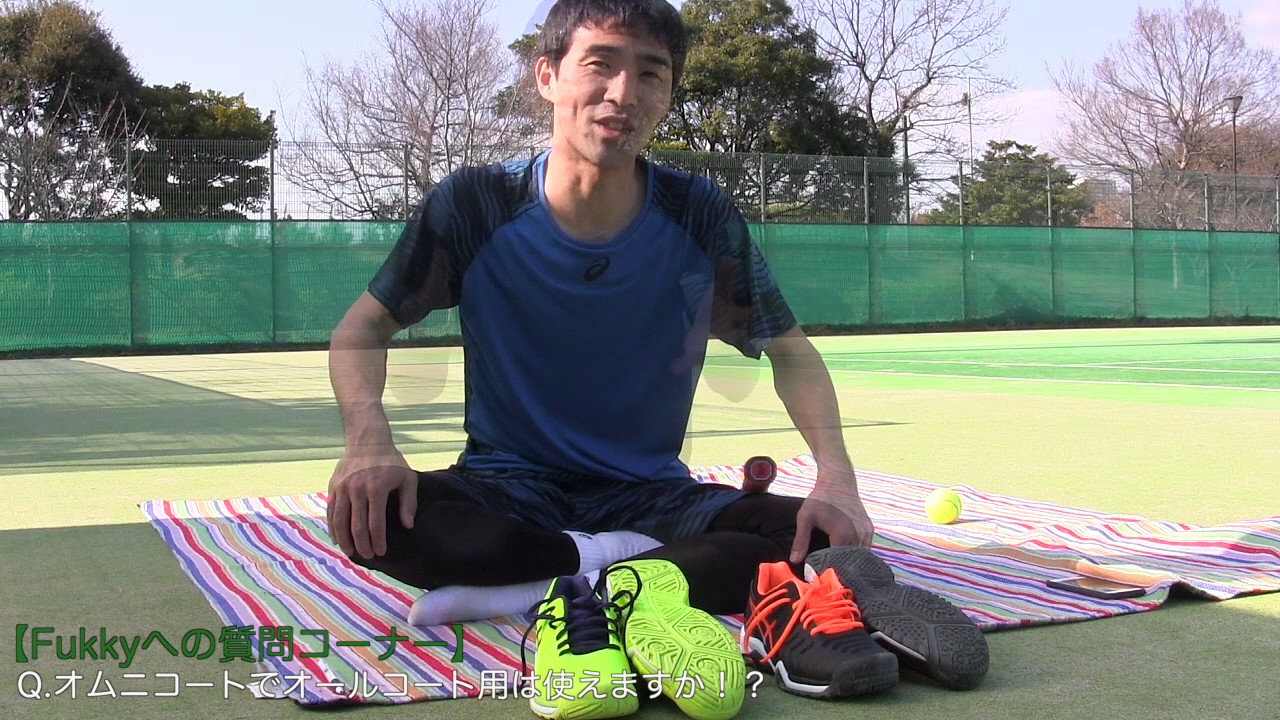 新品Asics COURT FF 3 W(オールコート)レディーステニスシューズ ウインザーオンラインショップテニスシューズ/アシックス(並び順