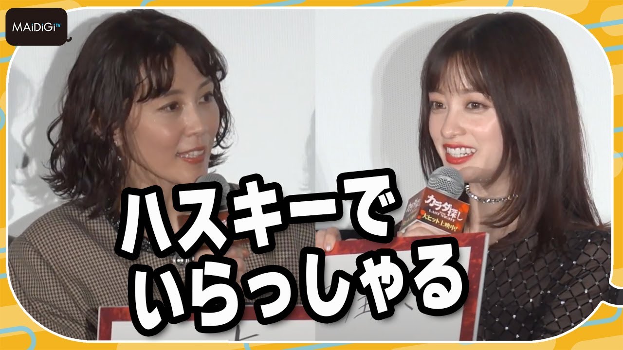 木村二朗「ばら祭の日　チェスキークルムロフ」SM油彩,おとぎ話の世界,祈りの横顔 Kimura Yoshino praises Hashimoto Kanna's voice, calling it 