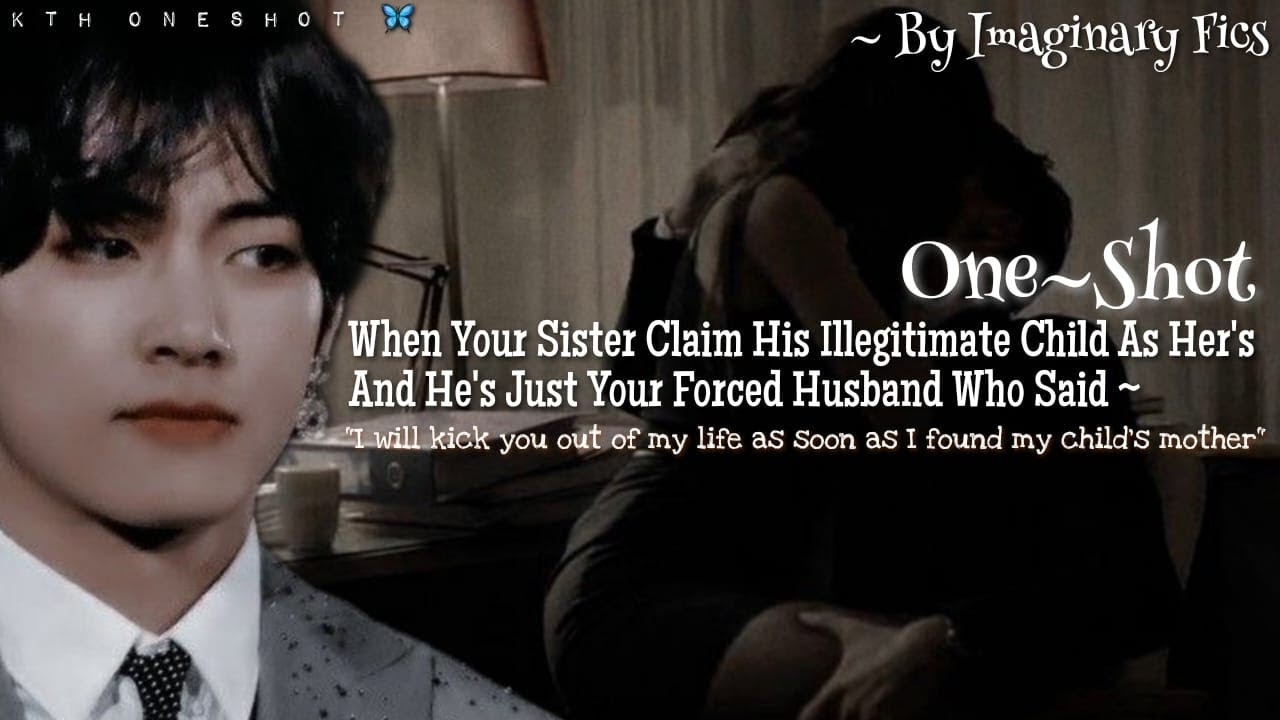 Когда твоя сестра заявляет, что его внебрачный ребенок — ее, а он всего лишь твой вынужденный муж...