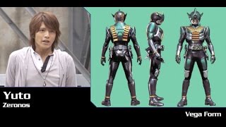 kamen rider zeronos henshin sound kamen rider zeronos henshin sound