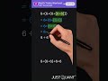 Simplification Tricks - Try This Tricky Math Problem Without a Calculator - Division Tricks