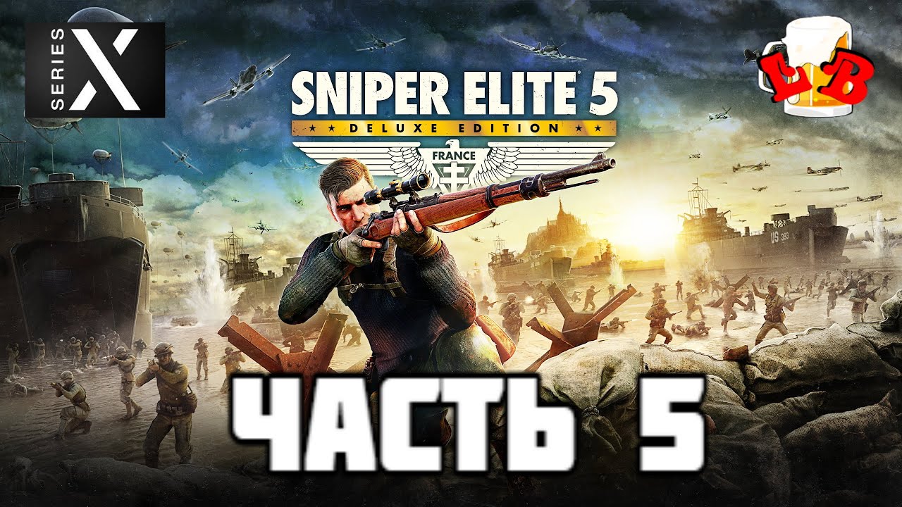 Игра снайпер элит прохождение. Sniper Elite 5 прохождение. Снайпер Элит 5 прохождение. Sniper Elite 5 Sullivan.