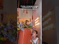 За работу! 👏