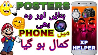 my name art app taturiol screenshot 4