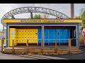 Pusatec - Self-Storage Solution for Särkänniemi Amusement Park