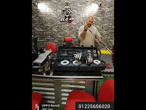 من شركة الجعار للاجهزه الرياضيه شنطة أوزان نيكل مستورده 50 ك الجعار للأجهزة والأدوات شريف الجعار