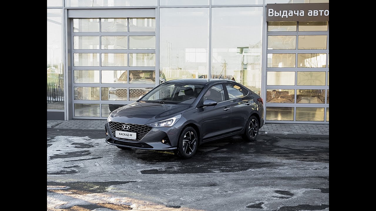 Видеопрезентация автомобиля SOLARIS V3G - СЕРЫЙ NEW