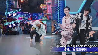 The chicken danced on its toes for the first time, and Wang Yibo imitated it and laughed like crazy