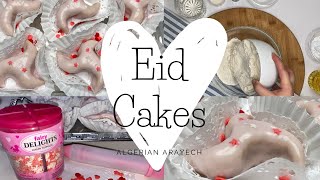 EASY EID CAKES | Algerian Traditional Cakes | Arayech | عرايش بطريقة تحضير سهلة 🧁