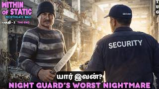Security Duty Turned Into a Nightmare😨 screenshot 4