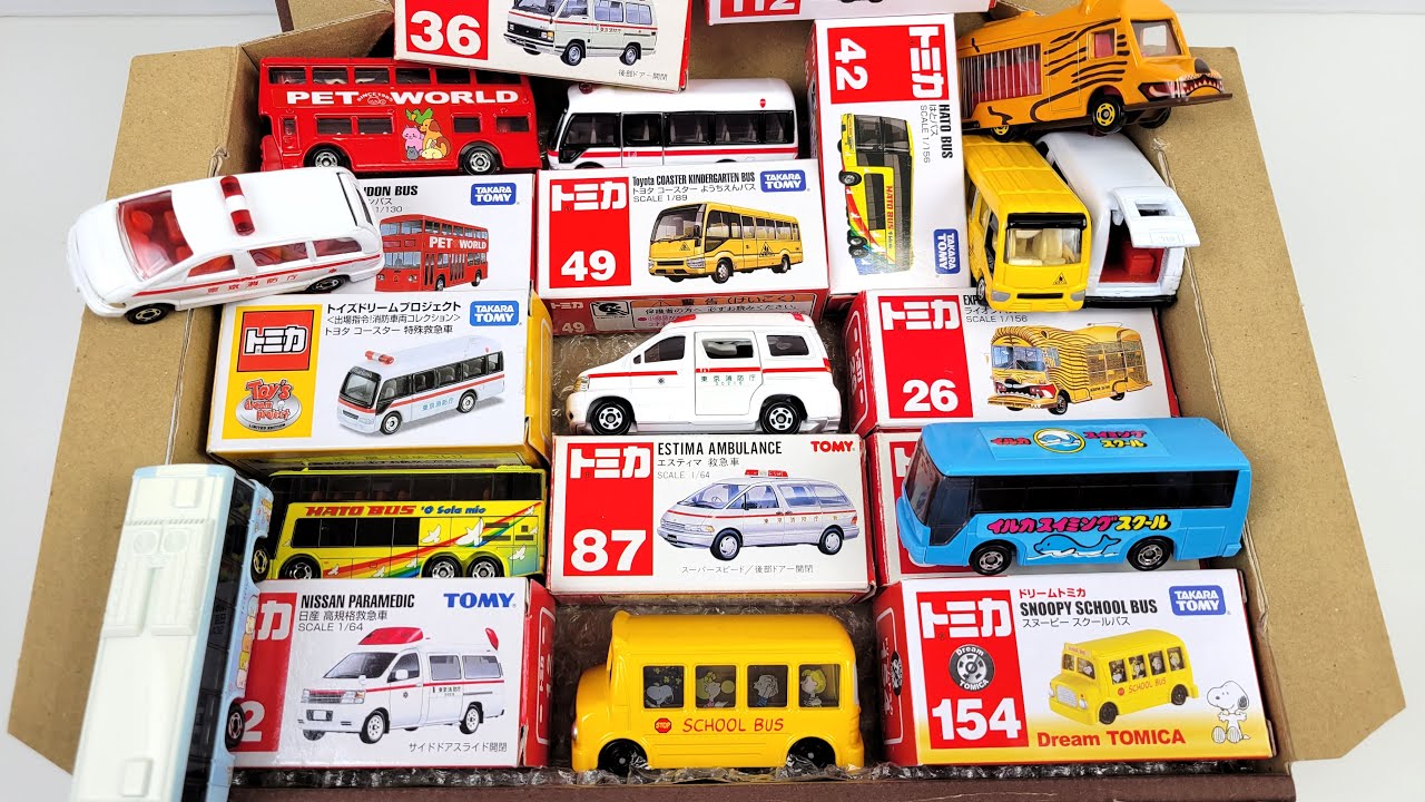 トミカ『緊急車両＆バス』ミニカーと同じ絵柄の箱に収納しよ☆Tomica