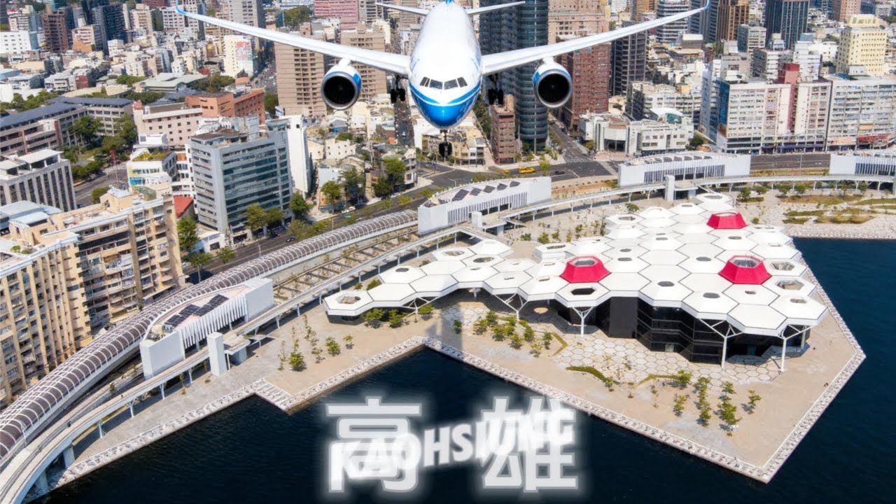 【回高雄上班啦這次；和娘&弟弟相聚在下榻飯店附近新開的商場用午餐】2026年2月8日#高雄#漢來大飯店#自助早餐#珊瑚廣場#focus13#鰻悠#A咖鹹酥雞