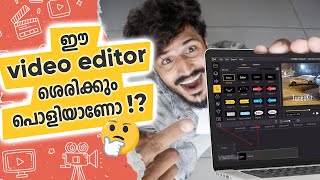 അടിപൊളി and Very Easy Video Editor for PC | AceMovi Video Editor | Sy mates screenshot 5