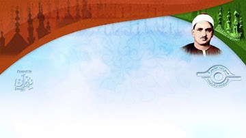تلاوة نادرة للشيخ محمد صديق المنشاوي - من سورة طه - مقام نهاوند