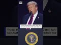 "MAKE LEBANON GREAT AGAIN": Trump Expresses Optimism for Beirut's Future  | DRM News | AC1I