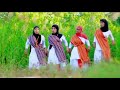 Dhaanto Cusub Xisbiga Towfiiq Abwaan Kaamil Dhaanto Cusub Xisbiga Towfiiq Abwaan Kaamil
