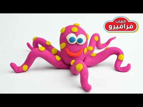 لعبة بالون الأخطبوط ألعاب Toys المكتبة الراقية