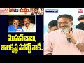 Balakrishna, Mohan Babu are supporting my candidature for MAA prez post: Prakash Raj