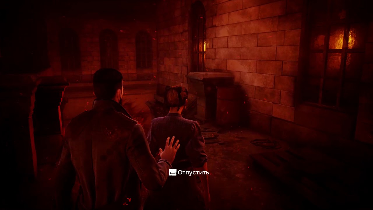 Жители Вест-Энда и подсказки в Vampyr